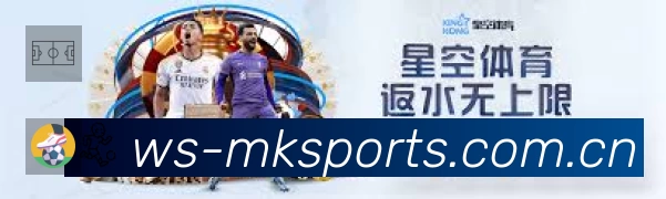 体育竞技